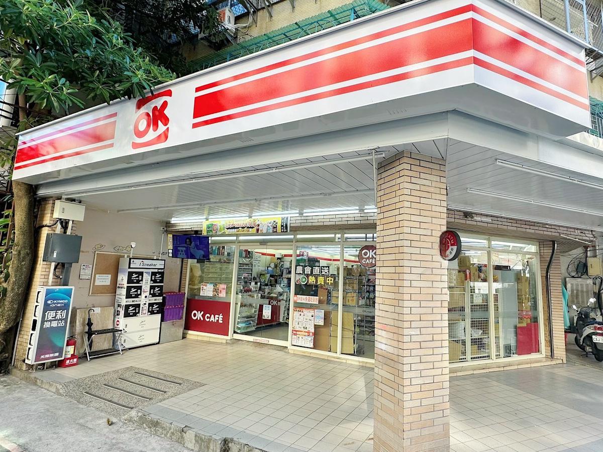 小額消費大驚喜：OK超商基隆門市開出20萬元頭獎，統一發票喜訊連連