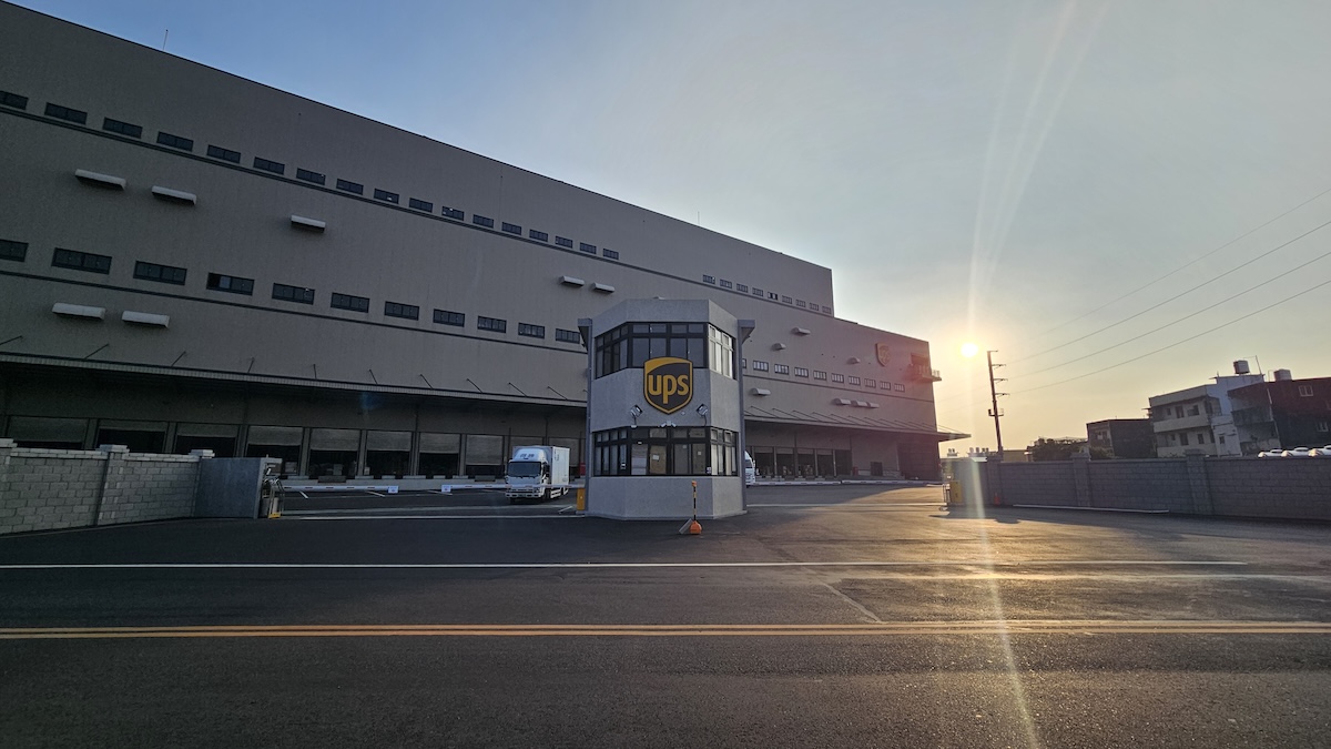 UPS 斥資 30 億啟用桃園最大智慧物流中心，應材亞太儲運選址強化半導體供應鏈