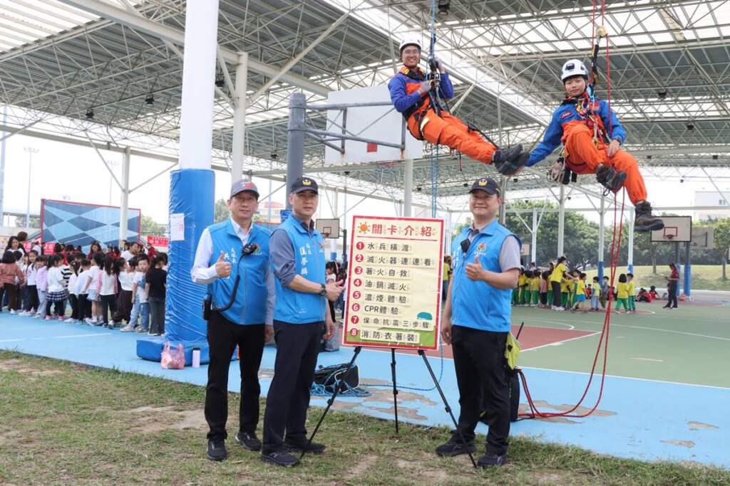 竹南小小消防營：850學童闖關體驗8大關卡，從小扎根防災意識