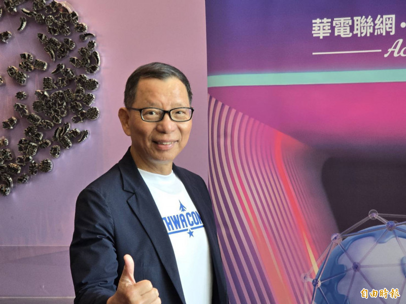 AI浪潮與「韌性台灣」雙引擎：華電網董事長揭示營運雙位數成長願景