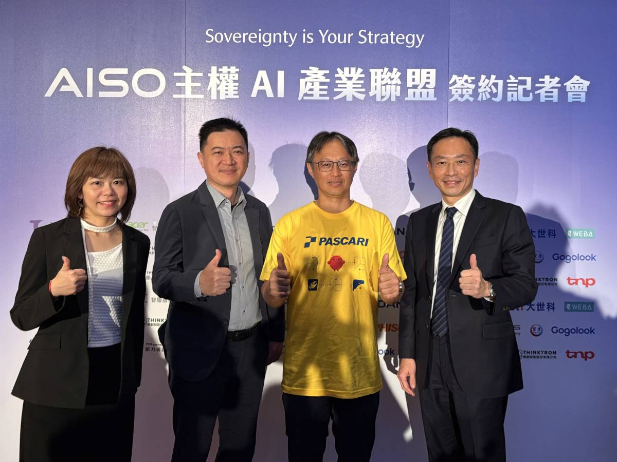 凱鈿策略轉型揭秘：從SaaS到AI基礎設施，ComPDF AI 如何點亮企業智慧文件處理新紀元？