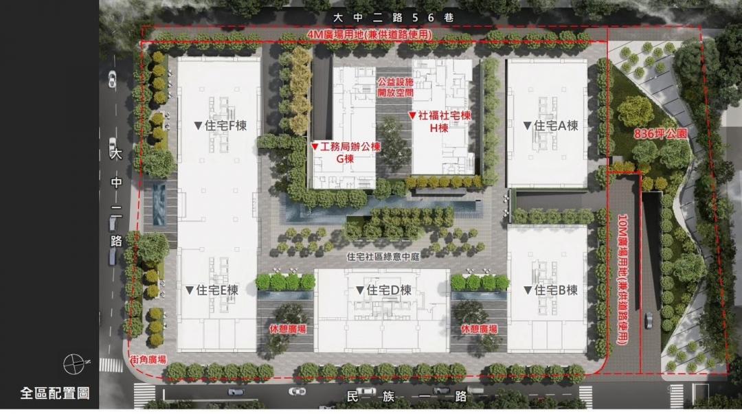 左營機20都更案華麗轉身：836坪公園優先動工，榮總生活圈房價挑戰5字頭