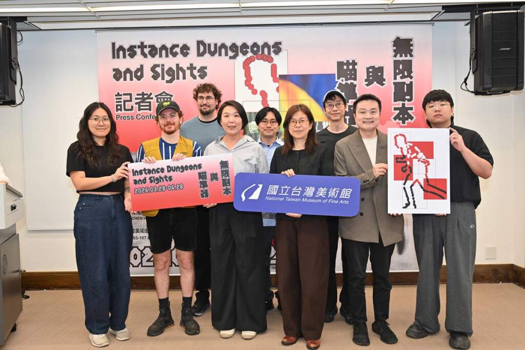 2026 國美館科技藝術大展「無限副本與瞄準器」：遊戲視角解鎖虛實交錯的當代視野