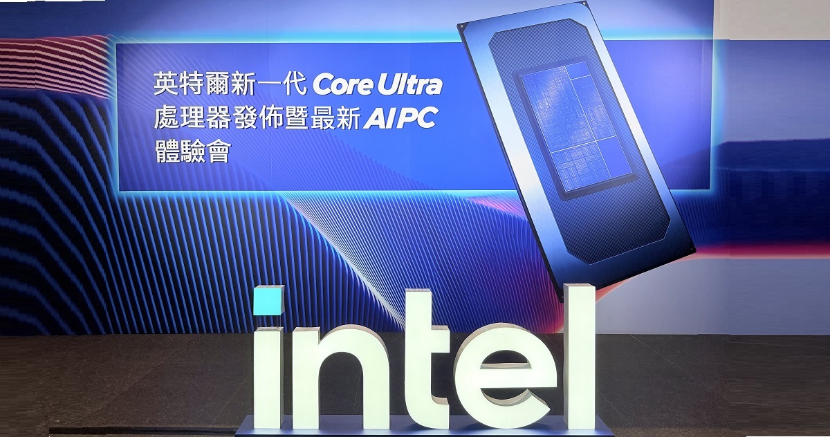 Intel Core Ultra 處理器重磅登台：18A 製程驅動 AI PC 效能數據新標竿