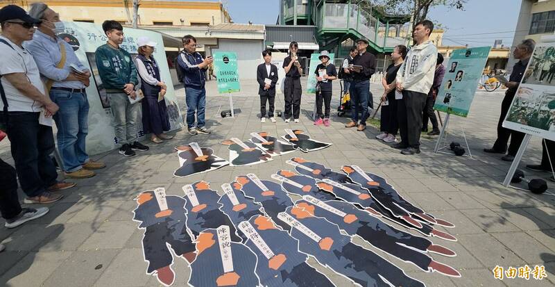 228事件79週年嘉義追思：青年世代接力尋根 促社會共好與轉型正義