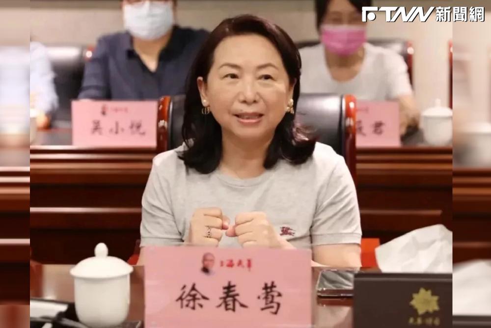徐春鶯遭反滲透法起訴引爆爭議：民眾黨怒斥「黨檢媒一條龍」認知作戰