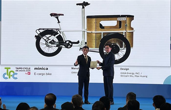 桓鼎-KY「minica智慧雙驅電動貨運自行車」榮獲d&i獎，搶攻綠色運輸商機