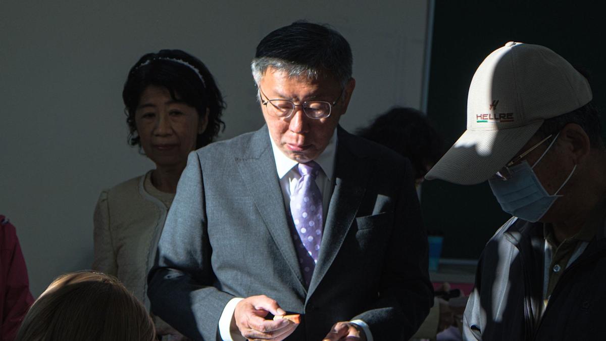 柯文哲「京華城」案一審重判17年：2028總統路生變，民眾黨政局迎挑戰？