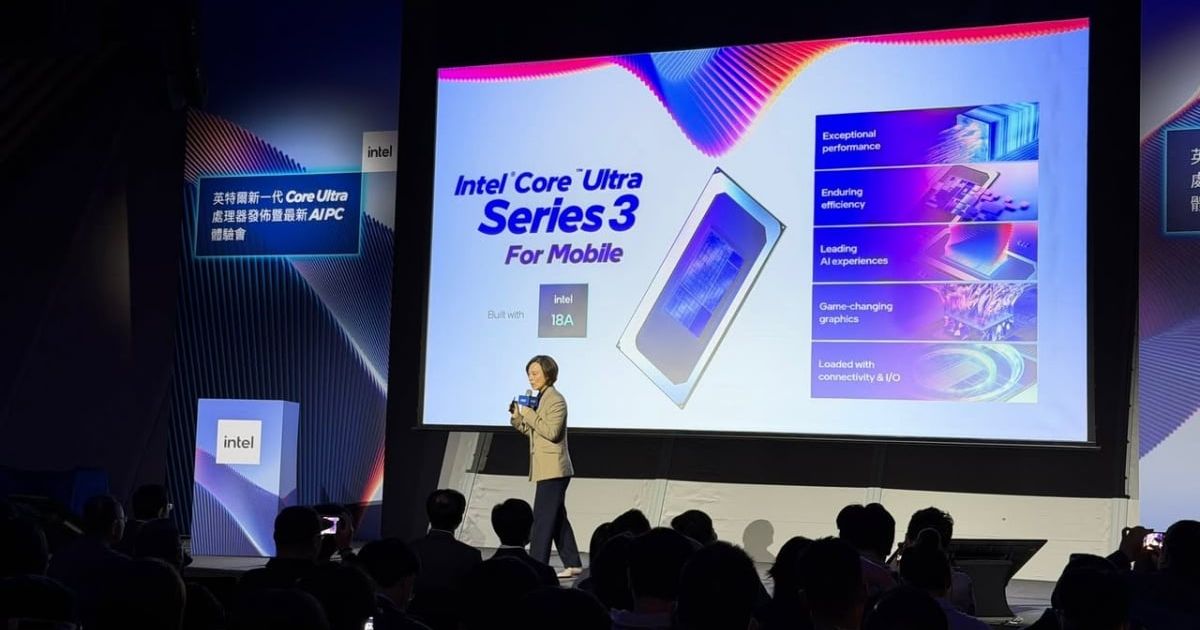 Intel Core Ultra 3 系列在台亮相：AI算力飆升、續航逾27小時，重塑PC與邊緣應用新格局