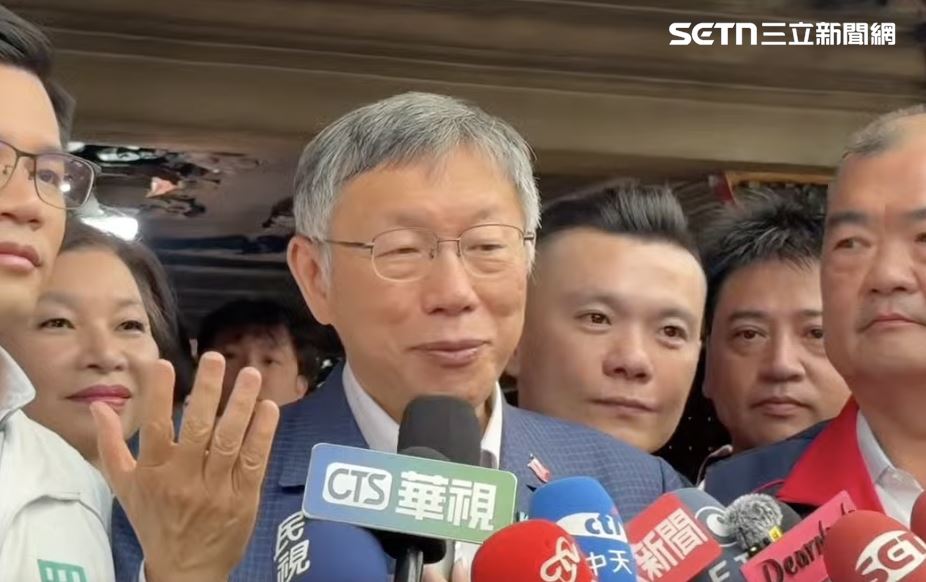 柯文哲京華城案宣判在即 命理師解析「生肖巧合」與習俗警示
