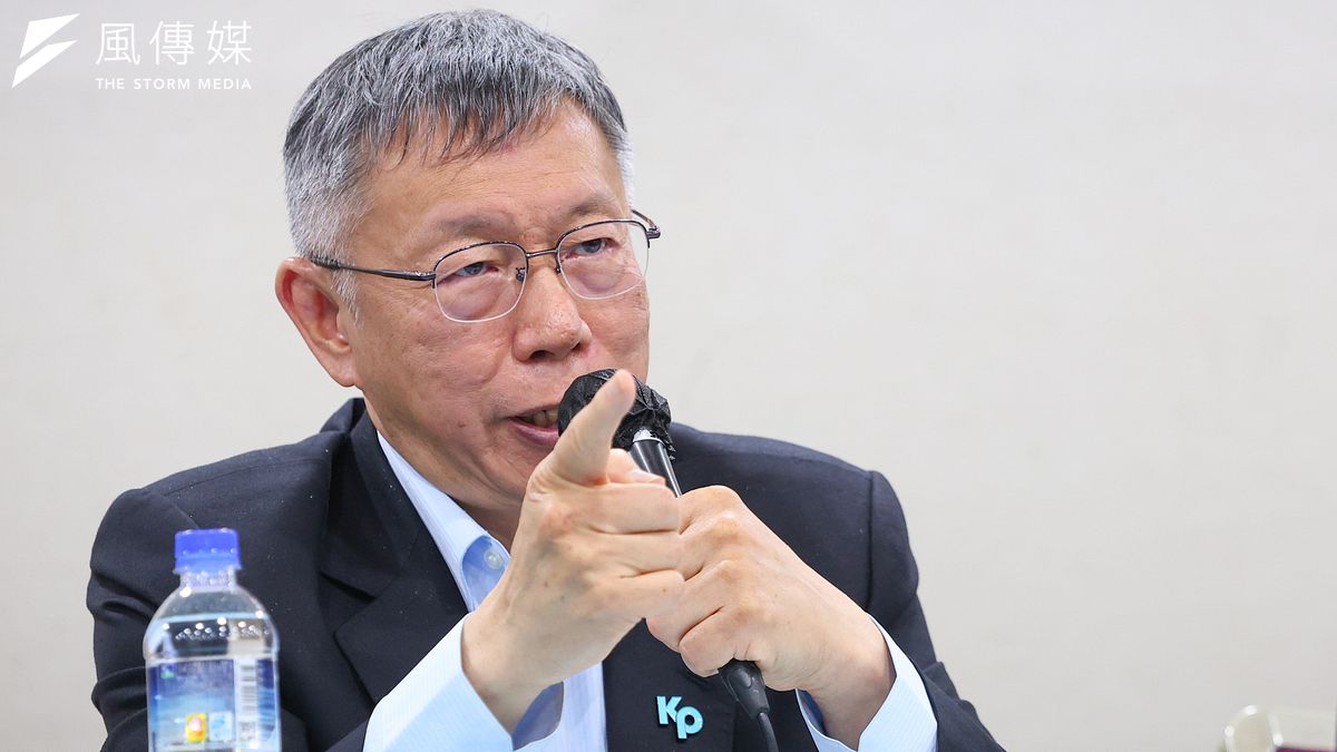 柯文哲京華城案一審重判17年：資深媒體人唐湘龍揭量刑關鍵與二審攻防