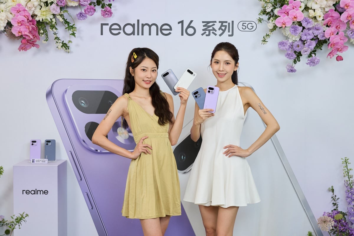 realme 16系列登台：2億畫素、7000mAh大電量，LumaColor影像系統定義人像攝影新標竿