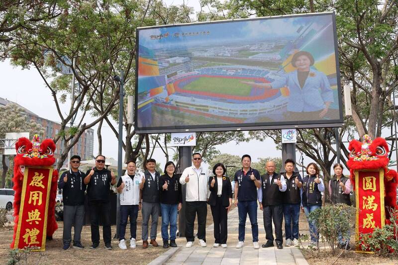 雲林豪擲300萬打造220吋巨幕：數位宣導新局，永續環保雙贏策略