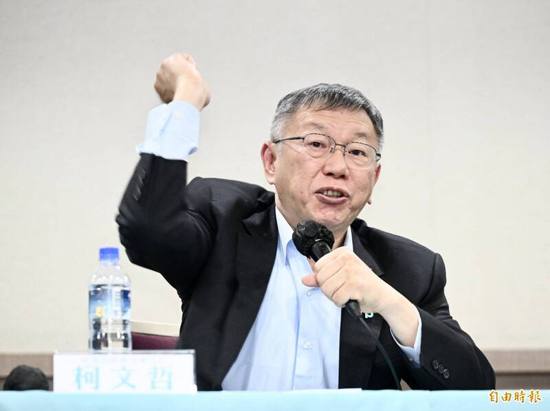 京華城弊案延燒：柯文哲「不屈服」怒嗆賴清德，吳靜怡質疑「金流真相」何時對質？