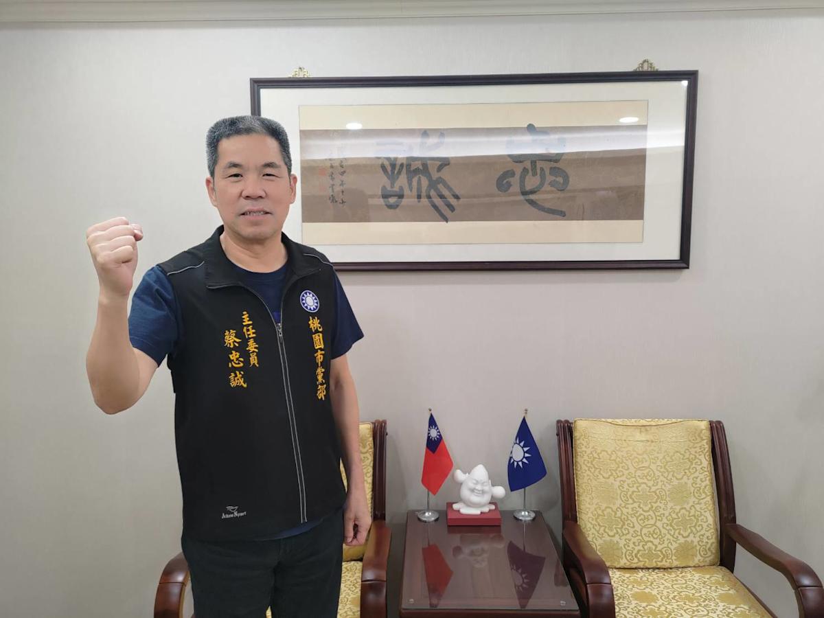 國民黨桃園議員提名戰火升溫：42人搶37席，三選區初選激戰揭示世代挑戰