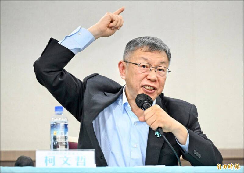 柯文哲大位之路未滅：北院重判17年，2028總統參選資格的三大法律條件解析