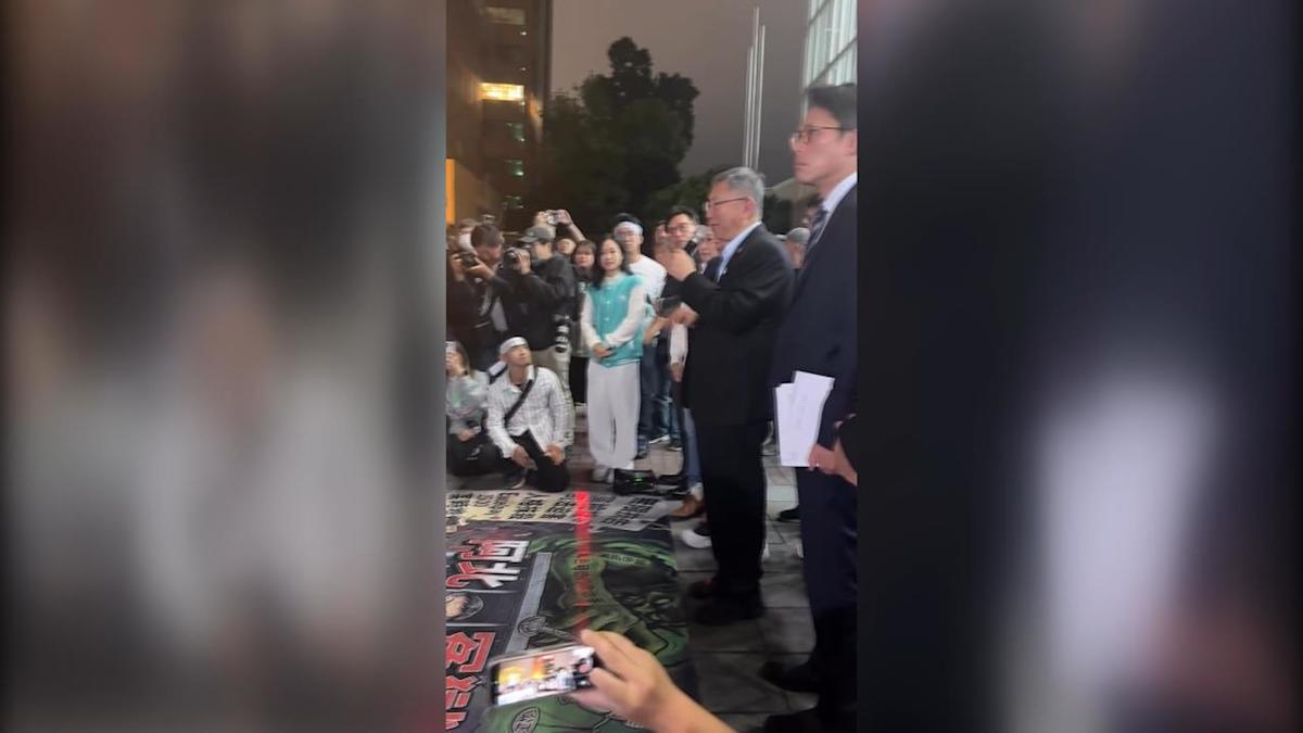柯文哲二審恐判更重？「橘子」許芷瑜成關鍵補強證據