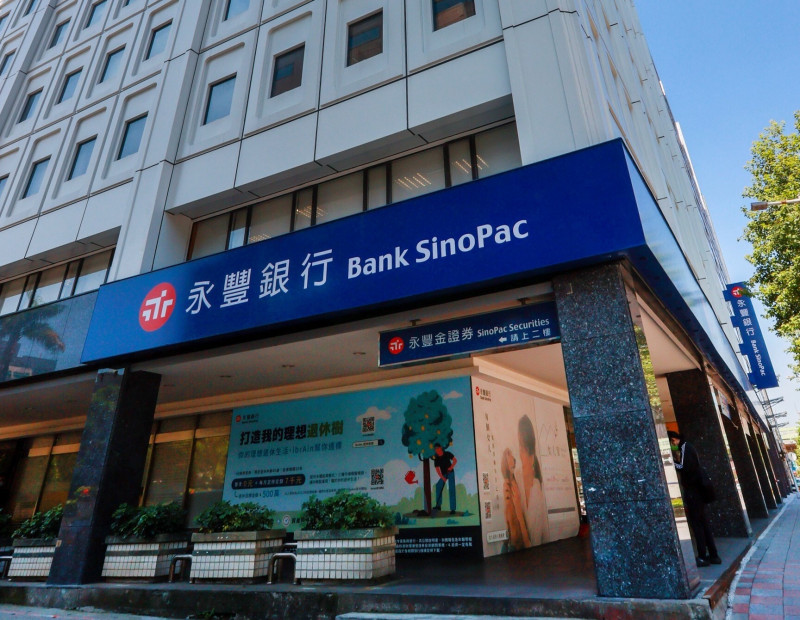 永豐銀併京城銀資產破3兆 躍民營第五大、分行數全台居次
