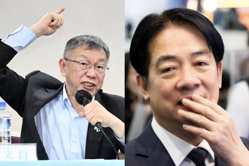 京華城案餘波盪漾：柯文哲怒嗆賴清德「不屈服」 社群BL惡搞潮引爆話題