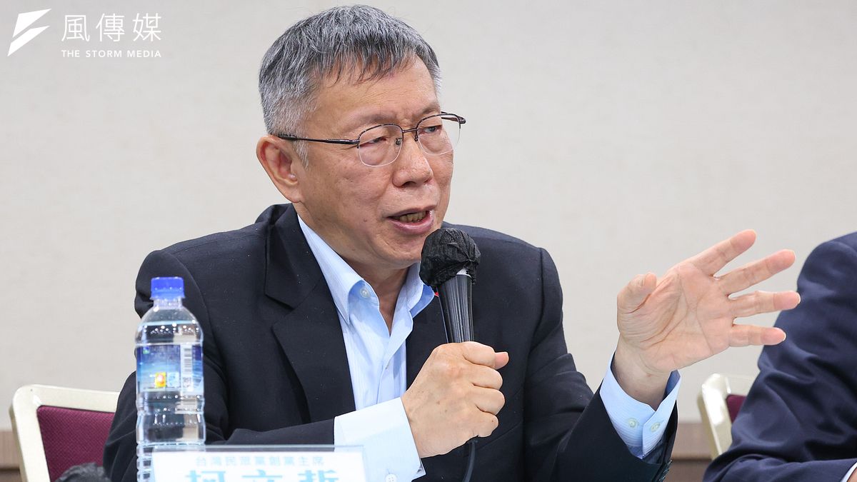 「210萬」成柯文哲賄款鐵證？京華城案重判17年，司法爭議引各界質疑