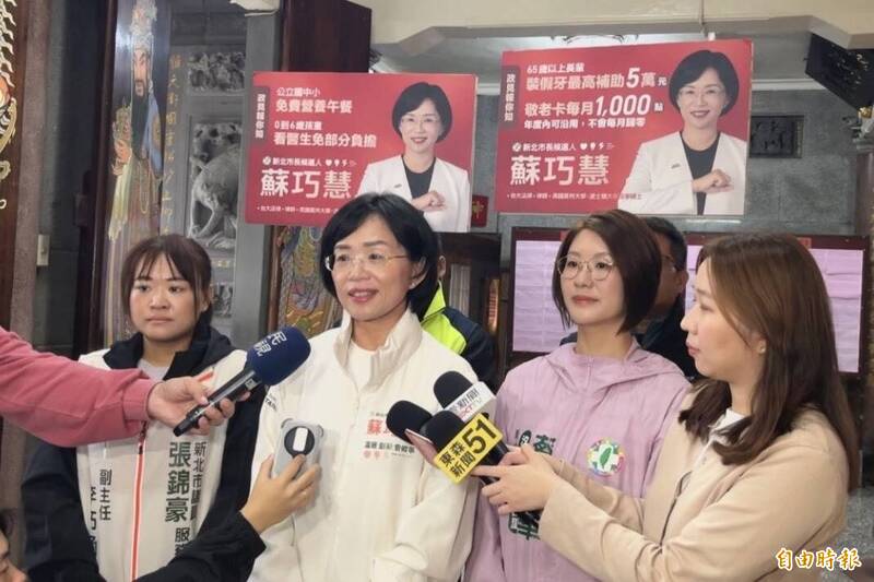 新北育兒政策激辯：李四川祭企業附幼誘因，蘇巧慧亮多項福利反擊