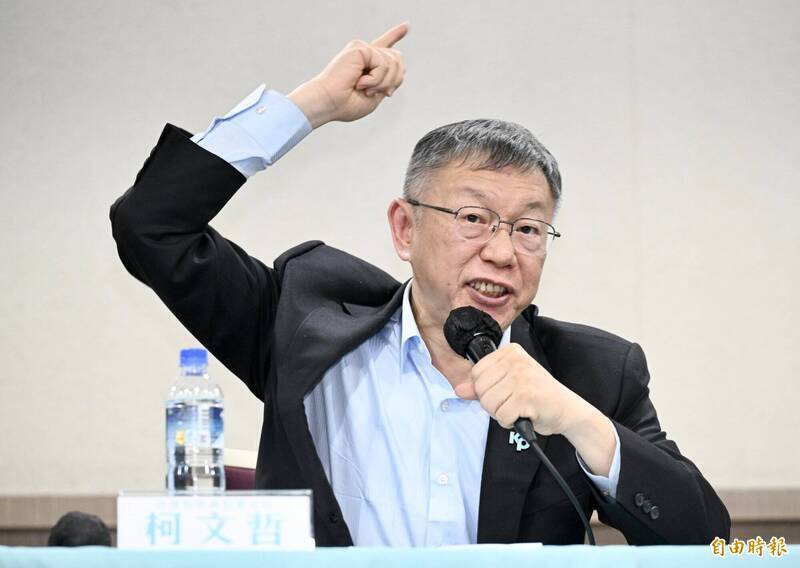 柯文哲京華城案判17年引爆爭議 鍾小平怒轟「毫無羞恥心」蔣渭水半夜都哭泣