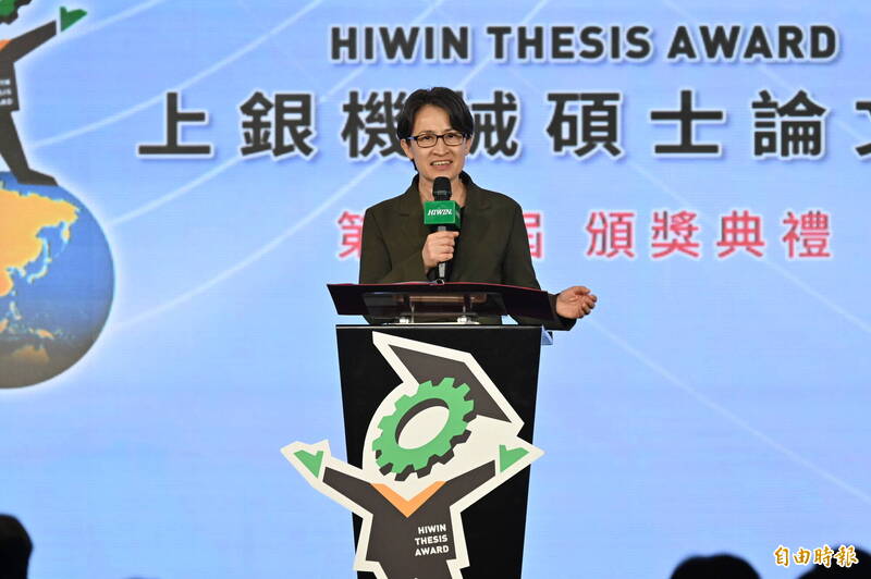上銀機械論文獎：蕭美琴副總統擘劃台灣機械人才，鏈結國安與AI產業新局