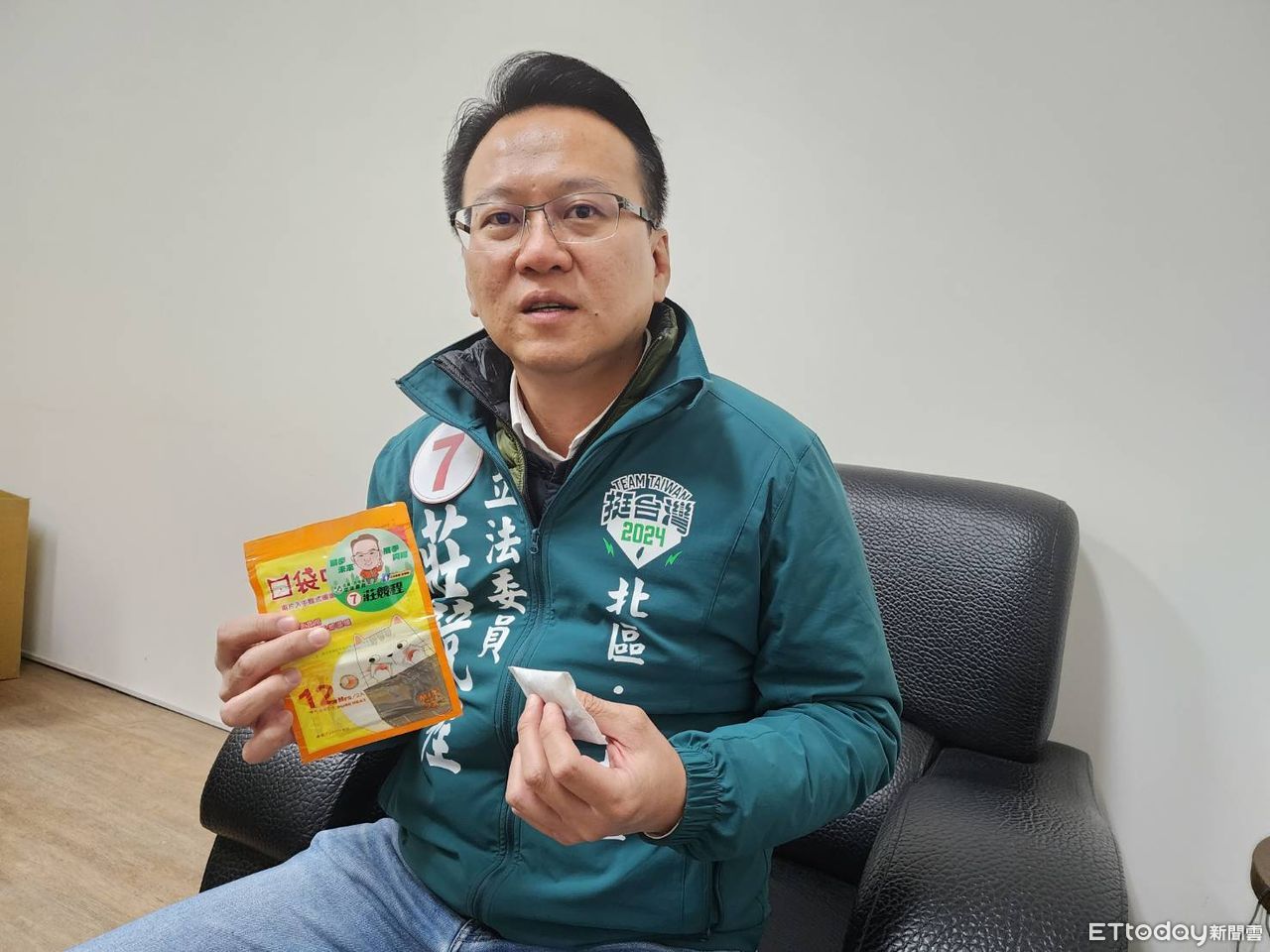 民進黨新竹市長人選浮現！「醫工博士」莊競程證實獲徵詢，備戰2026對決高虹安