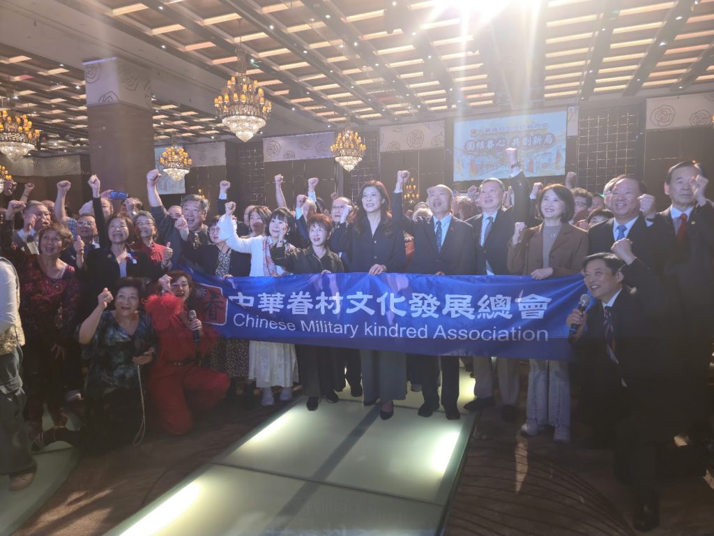 國民黨鄭麗文疾呼：超越出身藩籬，以人性共築兩岸和平與社會團結