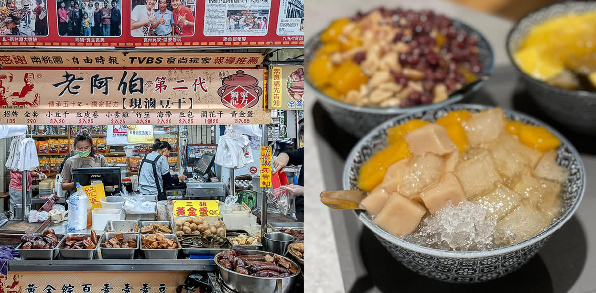 大溪老街深度遊：百年老宅、銅板花市與隱藏版美食，揭秘古鎮新魅力！