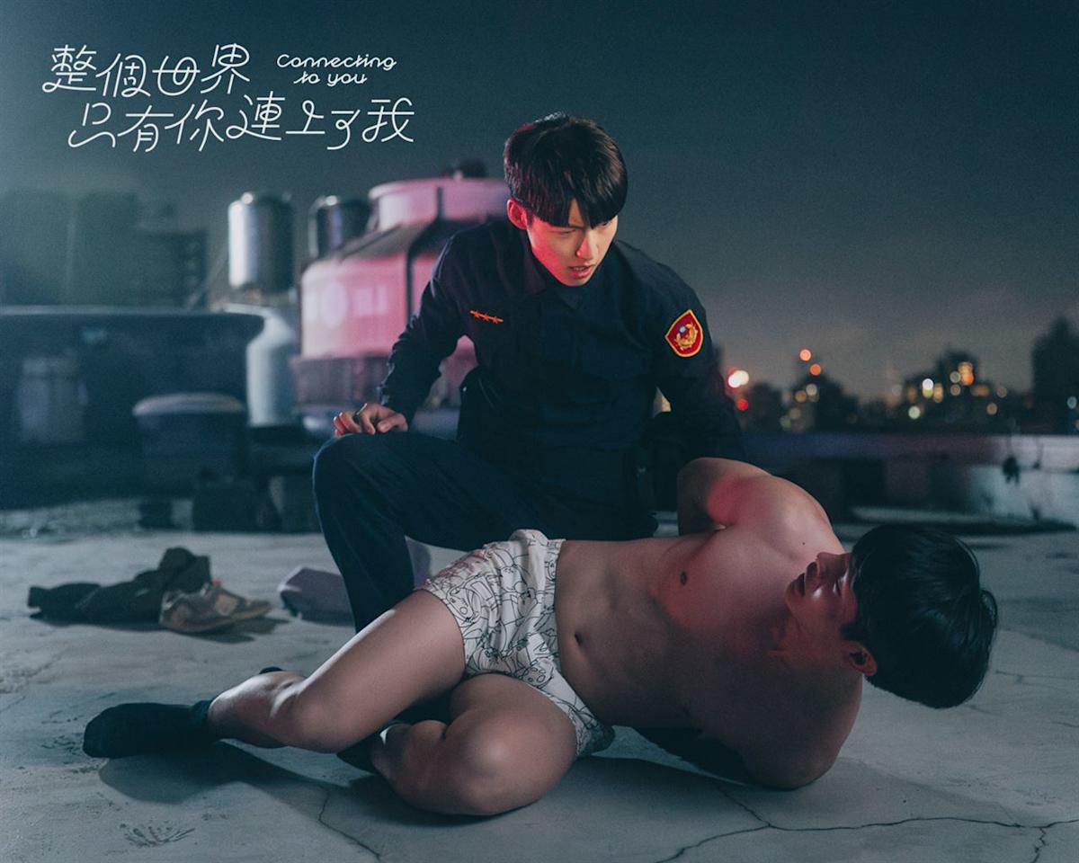 BL劇《整個世界，只有你連上了我》金馬奇幻影展票券秒殺！邱以太、劉育仁「通靈CP」魅力引爆