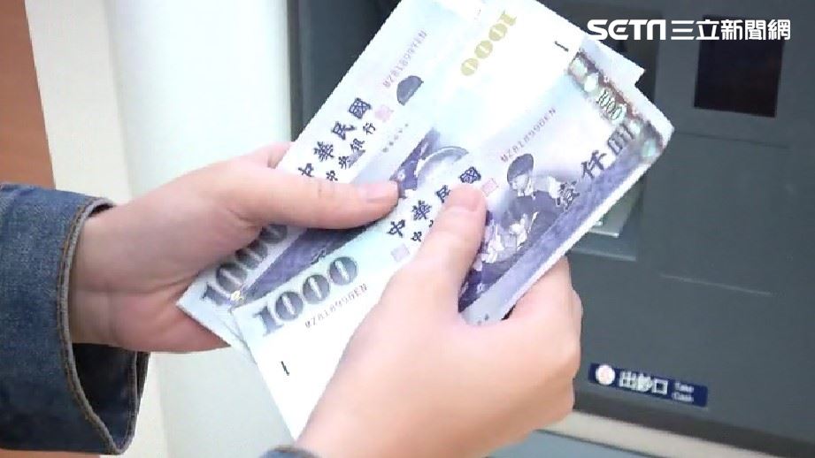 勞保年金逾210萬人領！政府十筆津貼連發，最高近2萬入帳時間點總覽