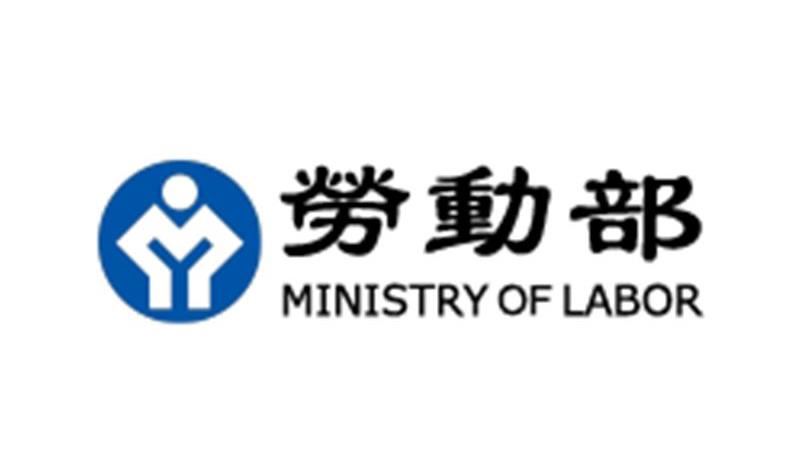 青年職場神助攻！勞動部「支援青年就業計畫」最高補助4.8萬，助你穩健踏入職場