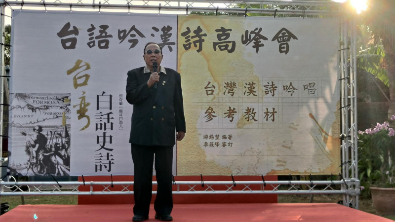 台語文學巨擘蔡奇蘭辭世 享壽81歲 文化部長李遠追思重要貢獻
