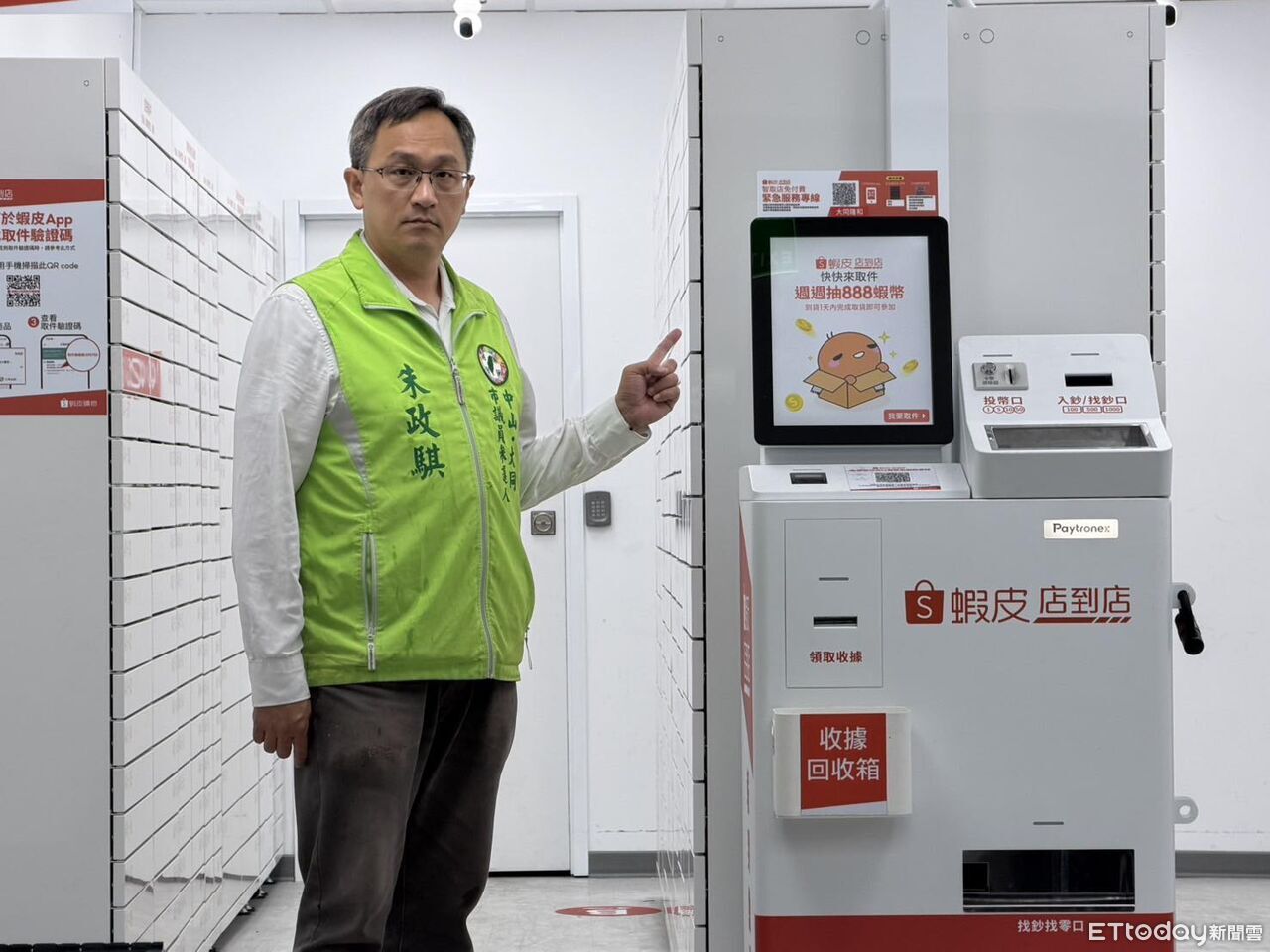 前立委助理涉共諜案遭開除 國民黨促查何志偉是否涉案