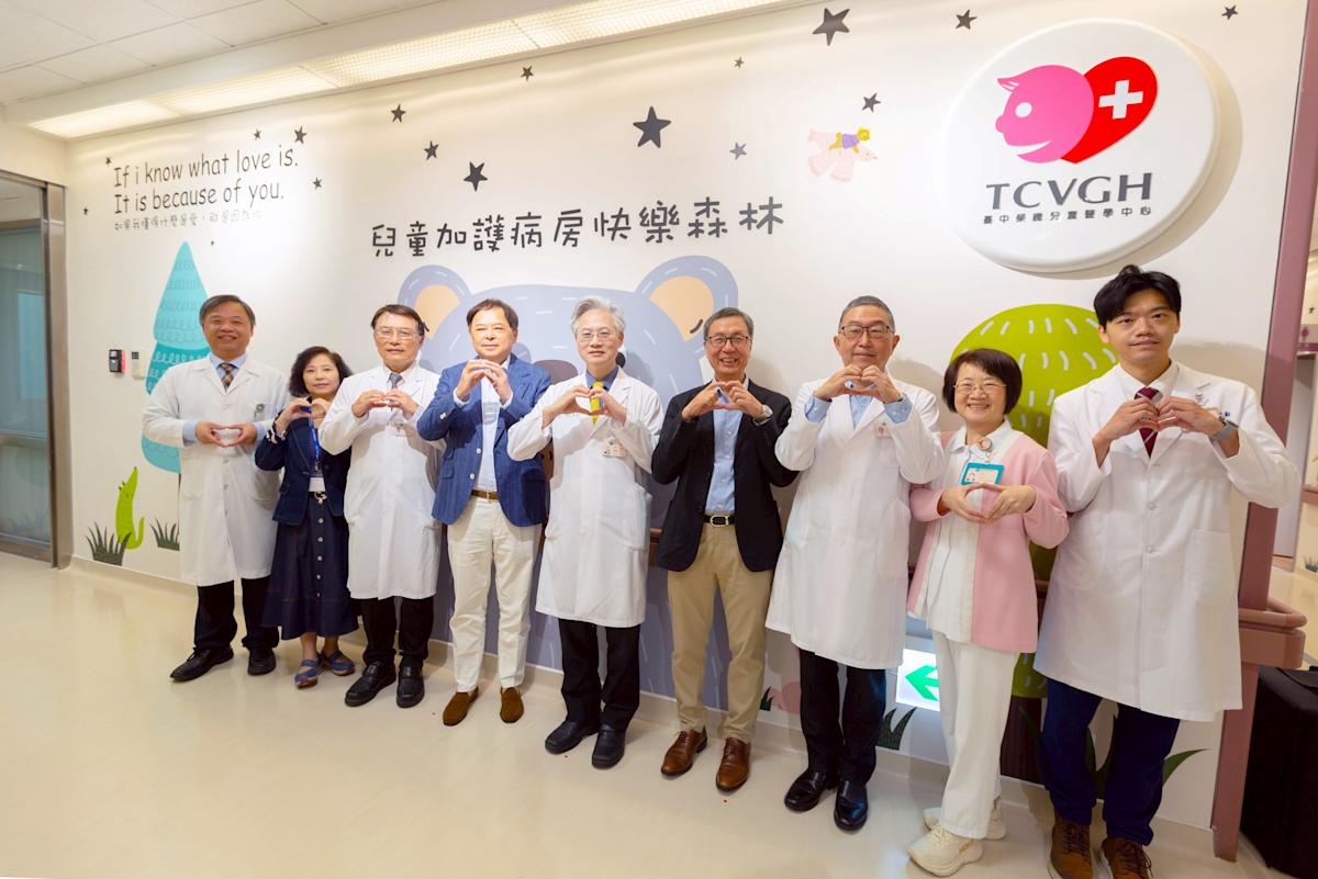 臺中榮總「快樂森林」兒童加護病房啟用 打造友善醫療環境
