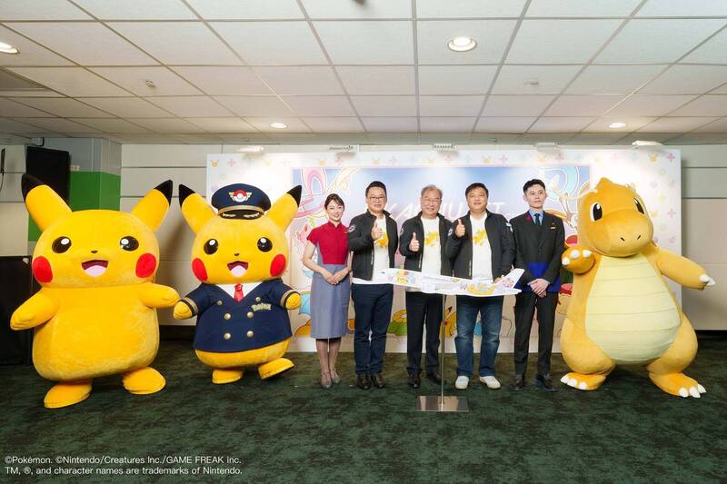 寶可夢迷注意！華航A350皮卡丘彩繪機首航 兒童優惠5折起