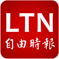 美伊危機倒數72小時：川普為何選在4月7日晚間8點下最後通牒？