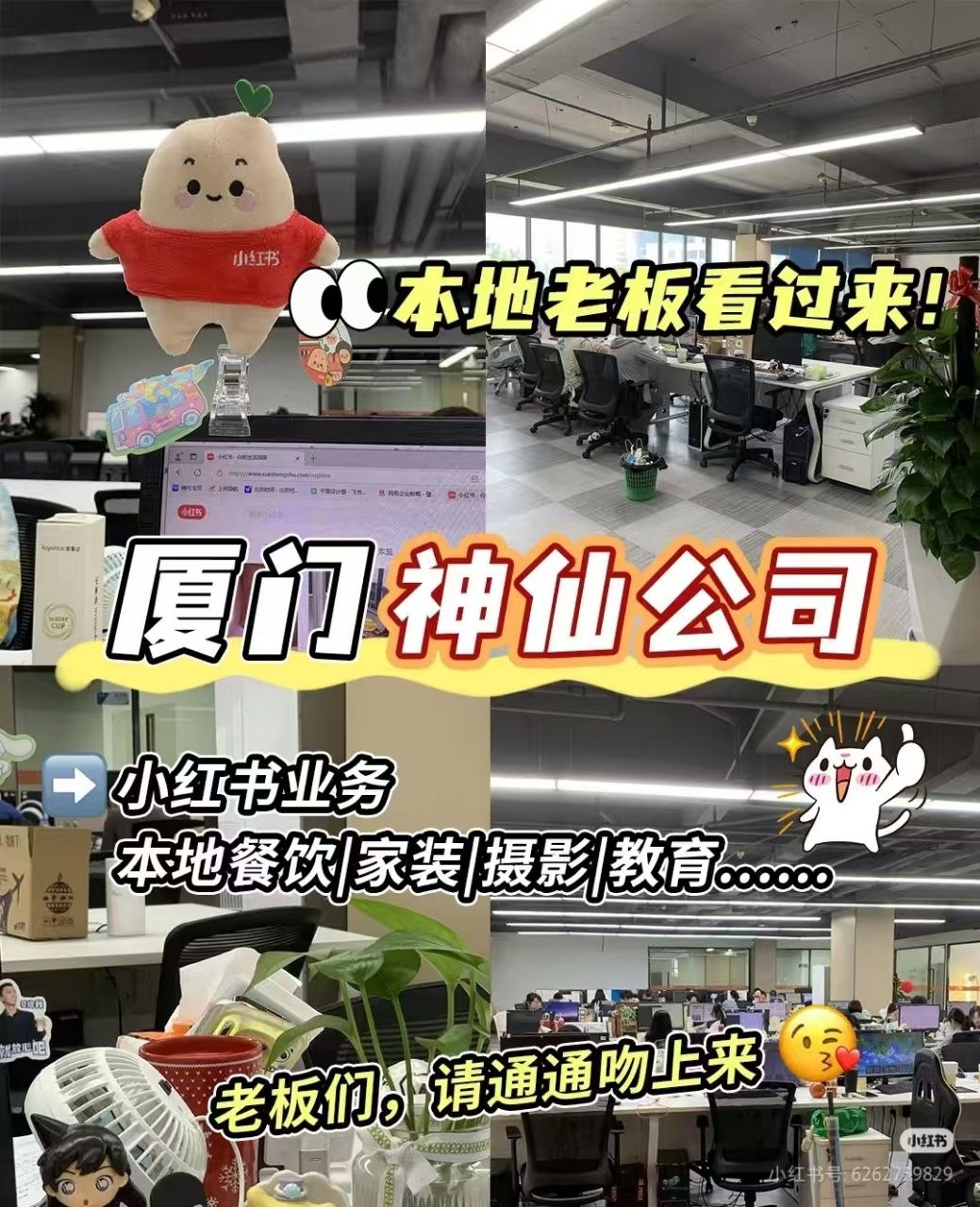 文章圖片 2