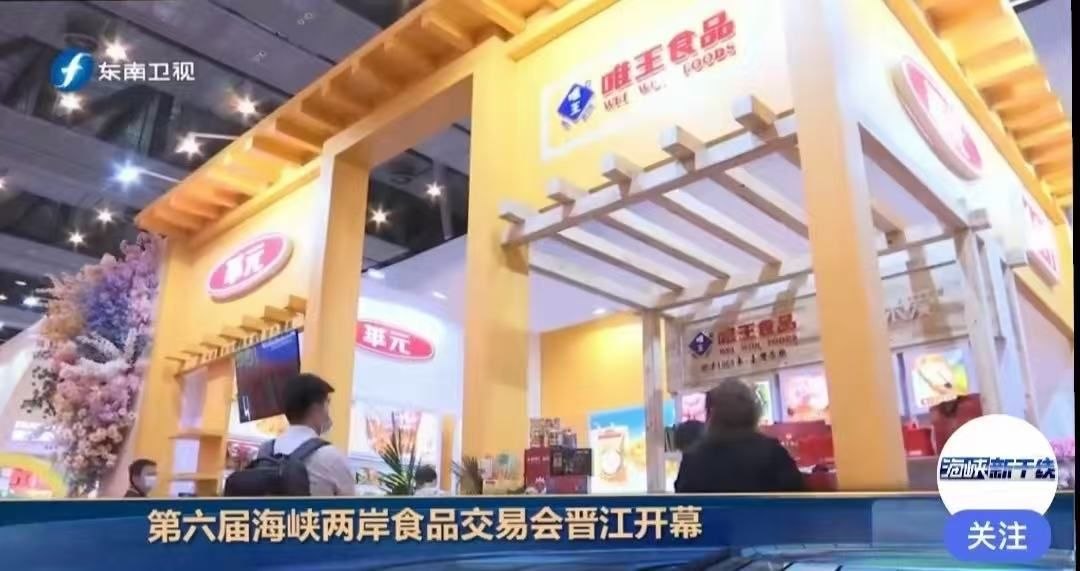 文章圖片 35