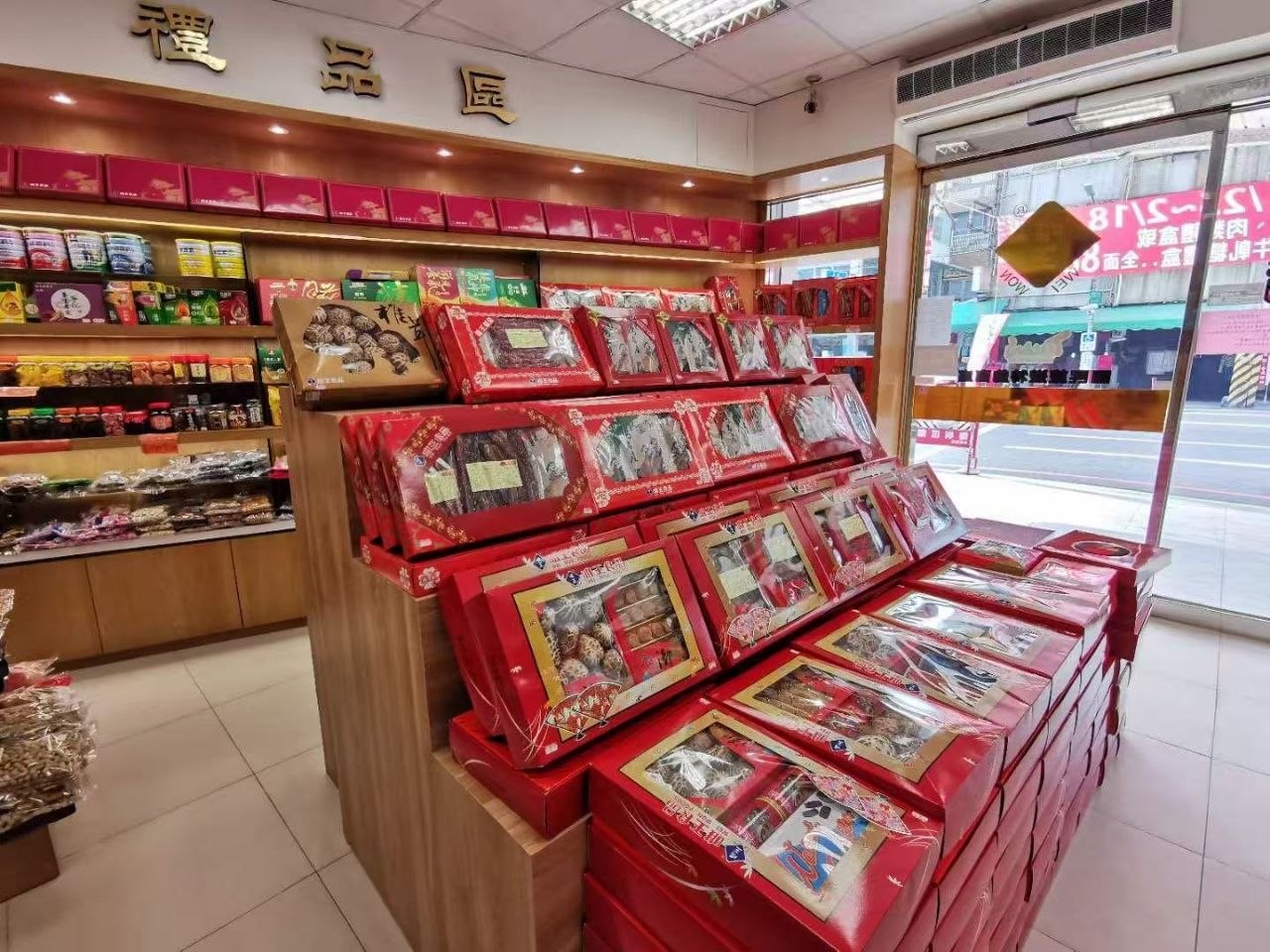 台灣唯王與台式香腸的美味秘辛：5大問答帶你深入了解老字號傳奇！
