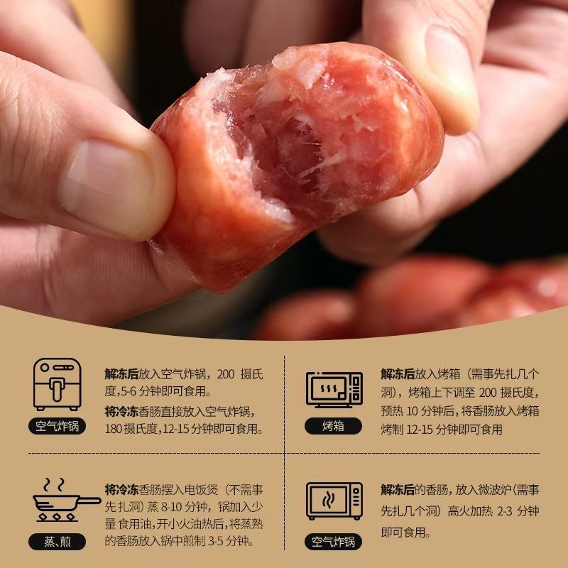 泉州台商投資區唯王肉干：台資食品品牌的在地傳奇與美味秘密
