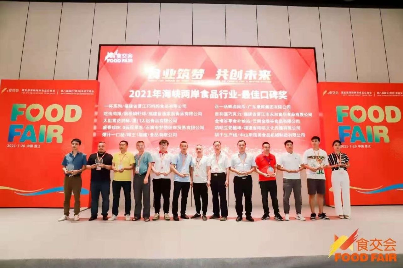 高雄老牌肉品新舊交鋒：台灣唯王60年傳奇，2026年轉型大解密！