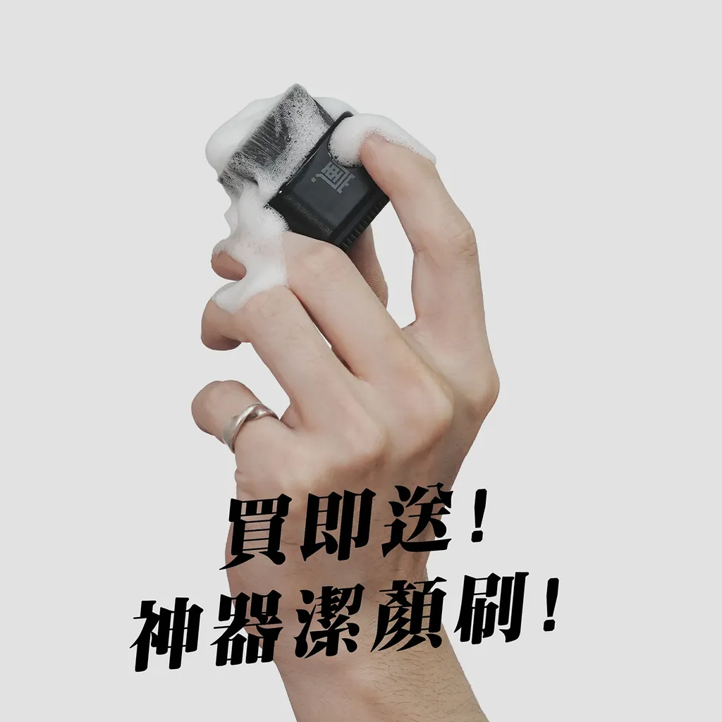 文章圖片 75