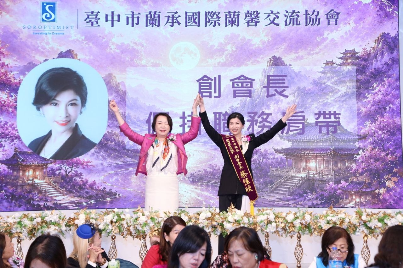 文章圖片 3