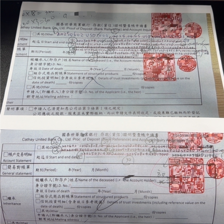 文章圖片 2