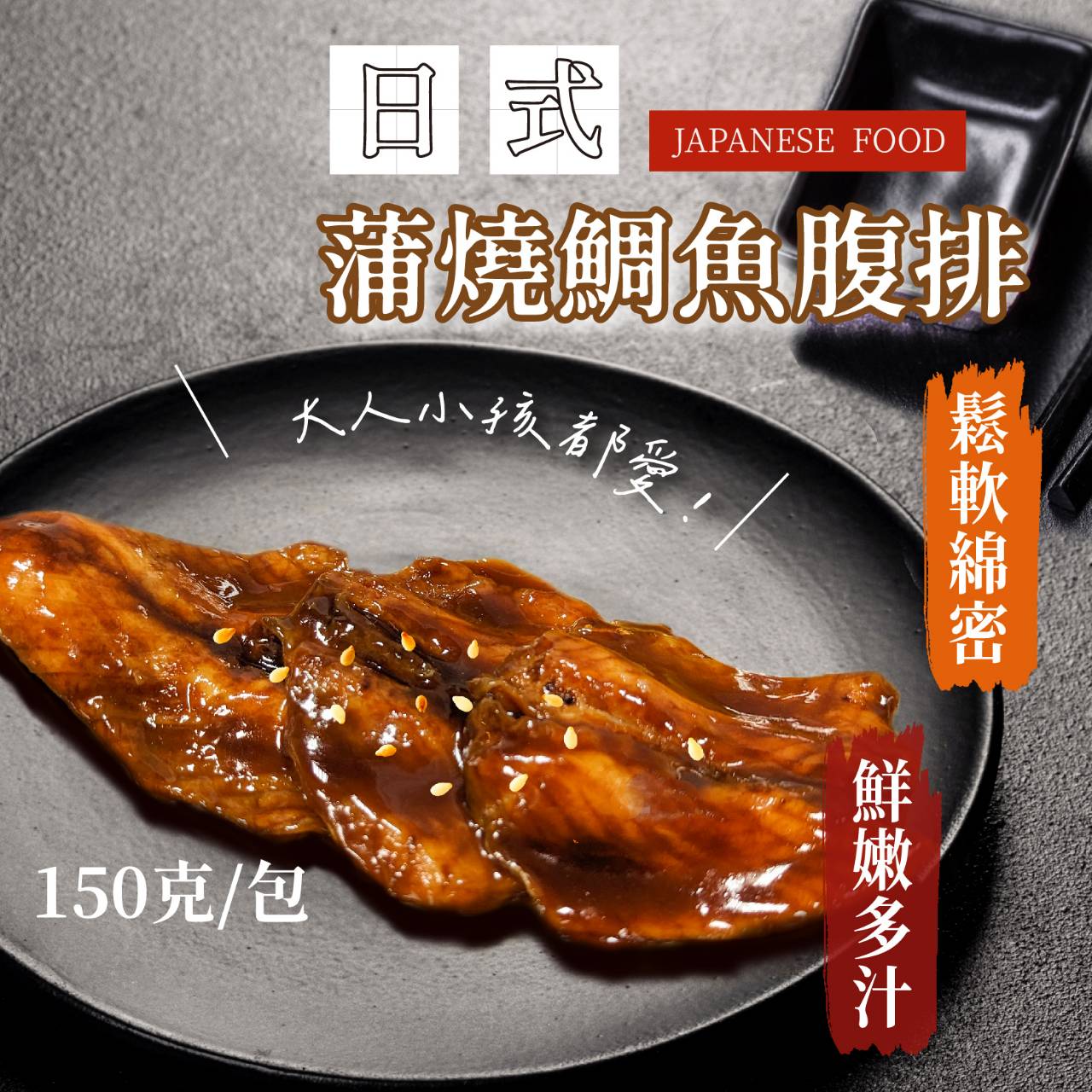 文章圖片 43