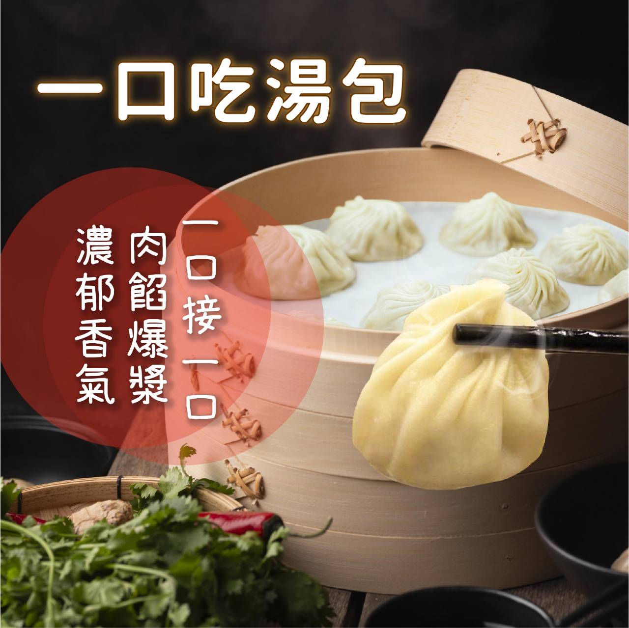文章圖片 42