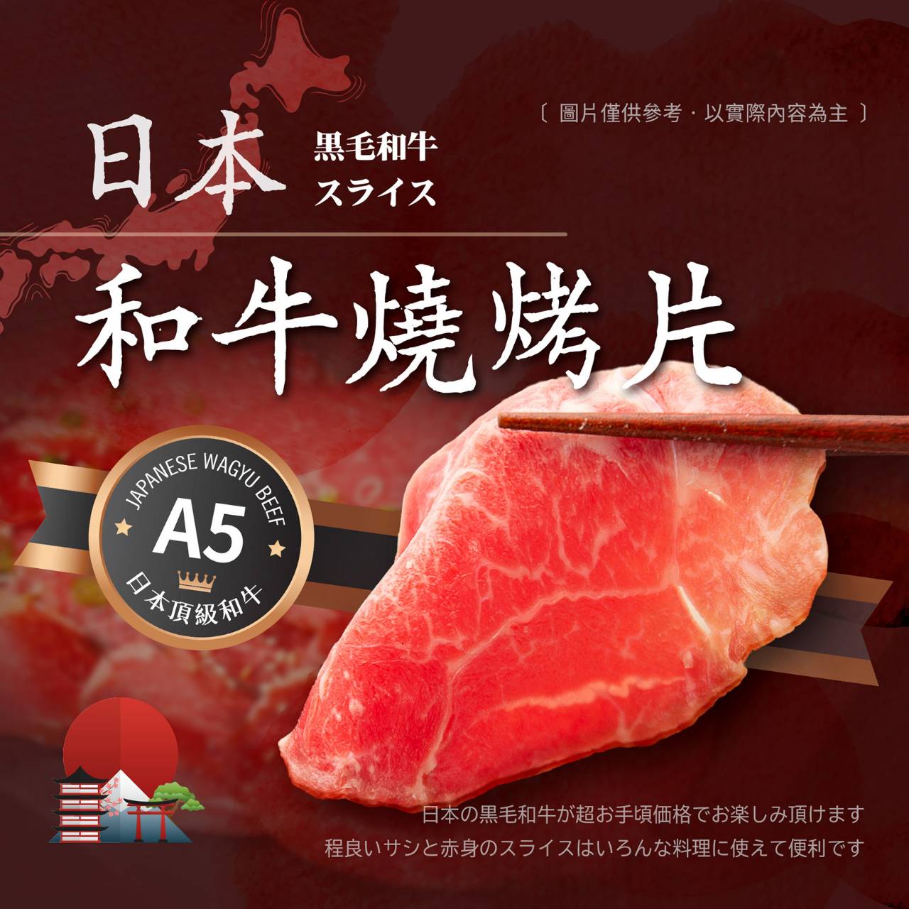 文章圖片 49