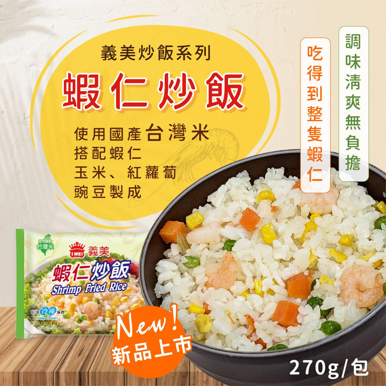 文章圖片 24